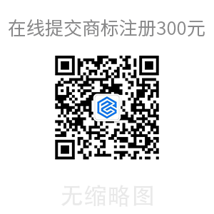 商标分类查询表16类是什么？商标分类查询表16类详解